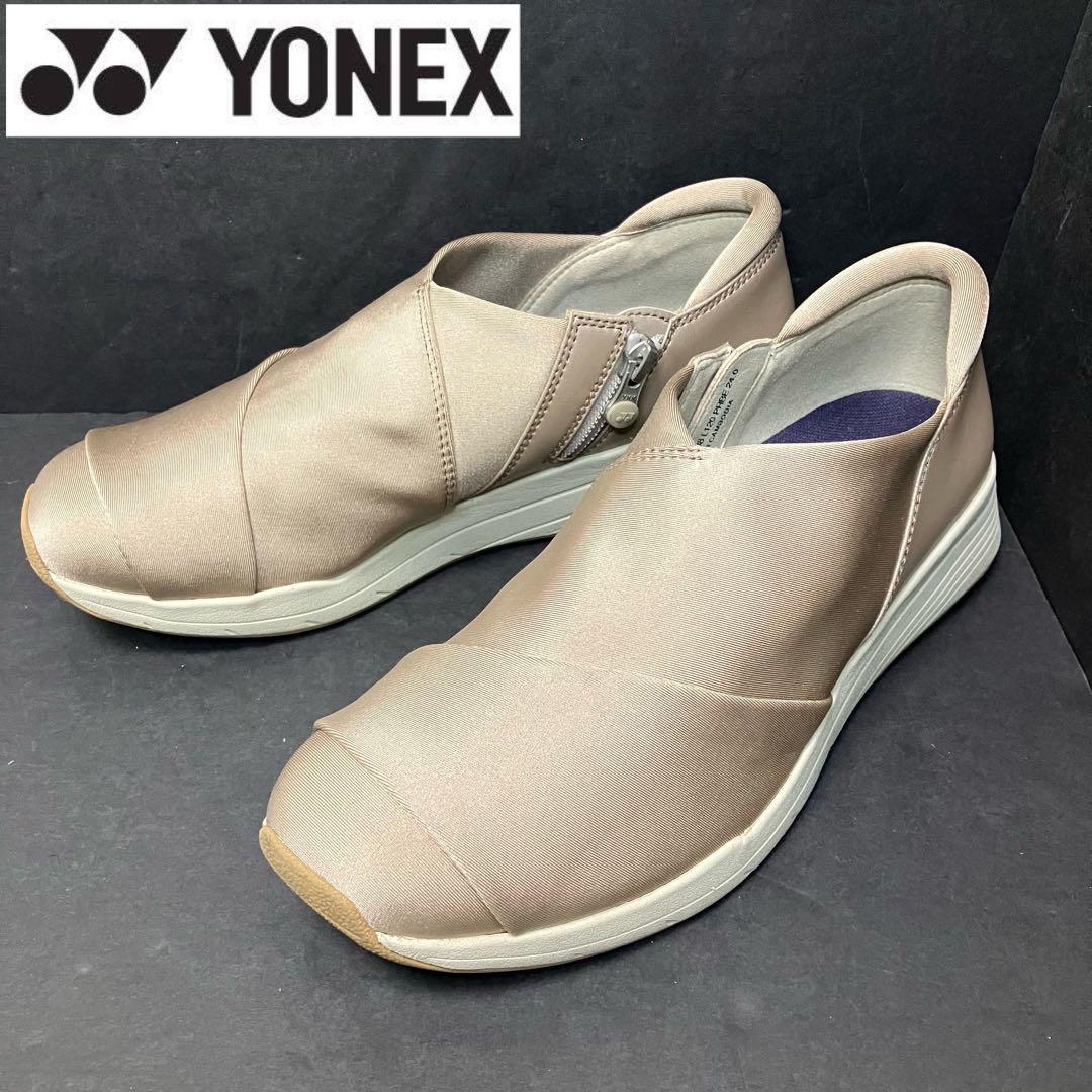 YONEX パワークッション L120 ウォーキングシューズ　スニーカー