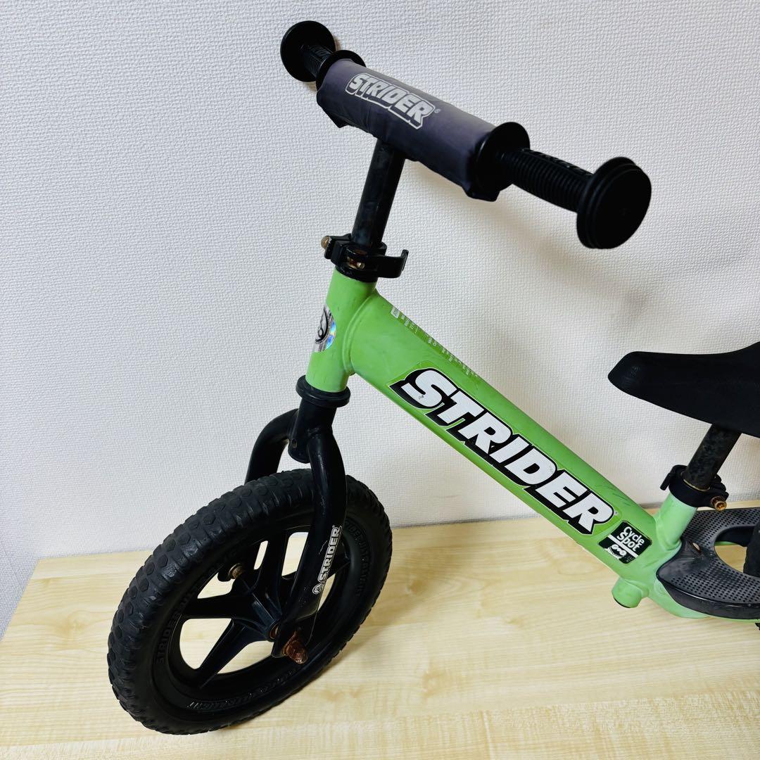 ストライダースポーツ キッズ用オレンジ1歳半〜5歳 27kgまで