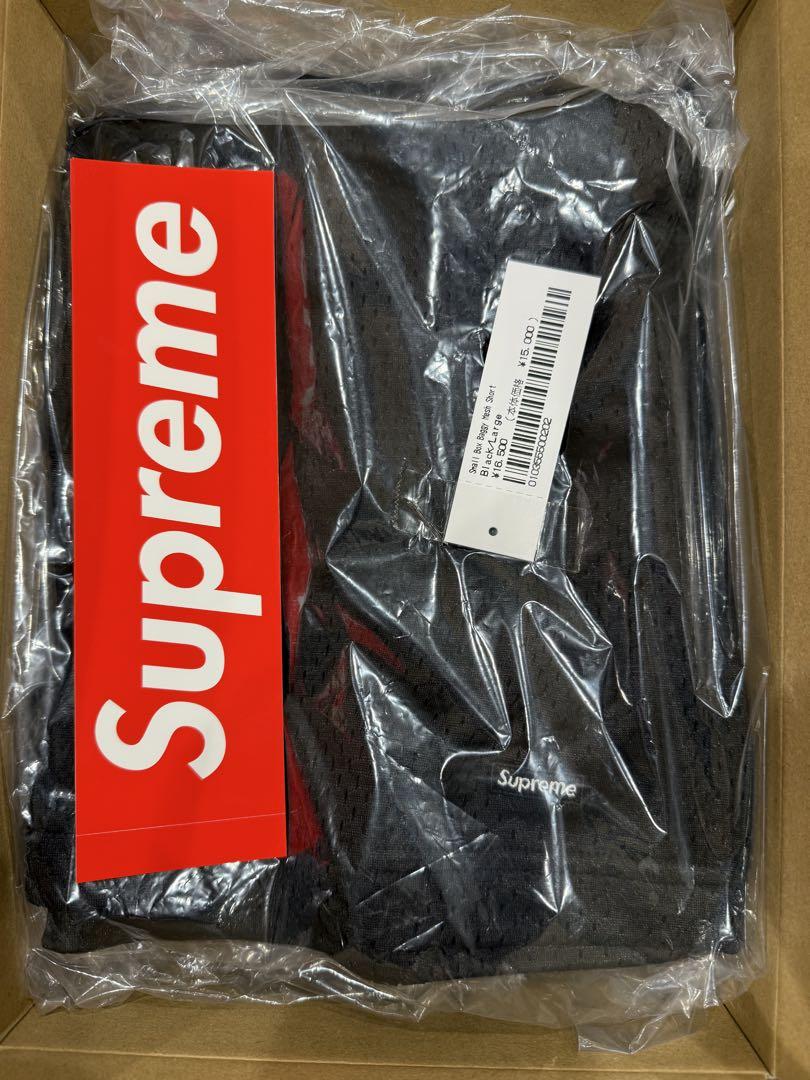 Supreme Small Box Baggy Mesh Short
