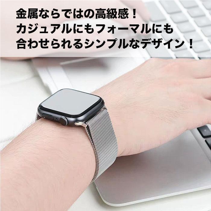 1500円 超安い Apple Watch 純正交換ベルト 44m ミラネーゼループ 1500円 超安い Apple Watch 純正交換ベルト 44m ミラネーゼループ