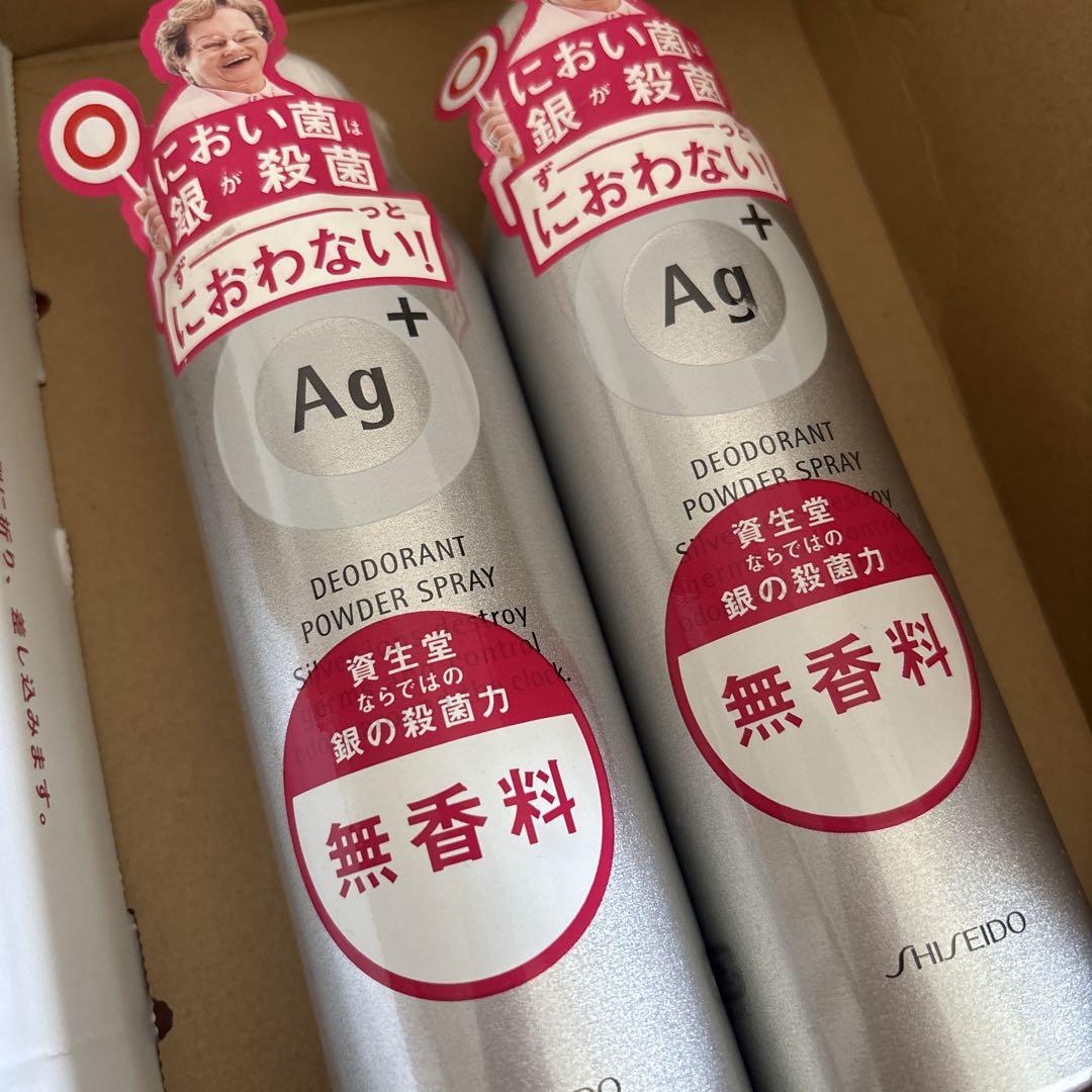 SHISEIDO デオドラントパウダースプレーD 142g 無香料　40本セット 71TZbpD-CVL._UF350,350_QL80_.jpg