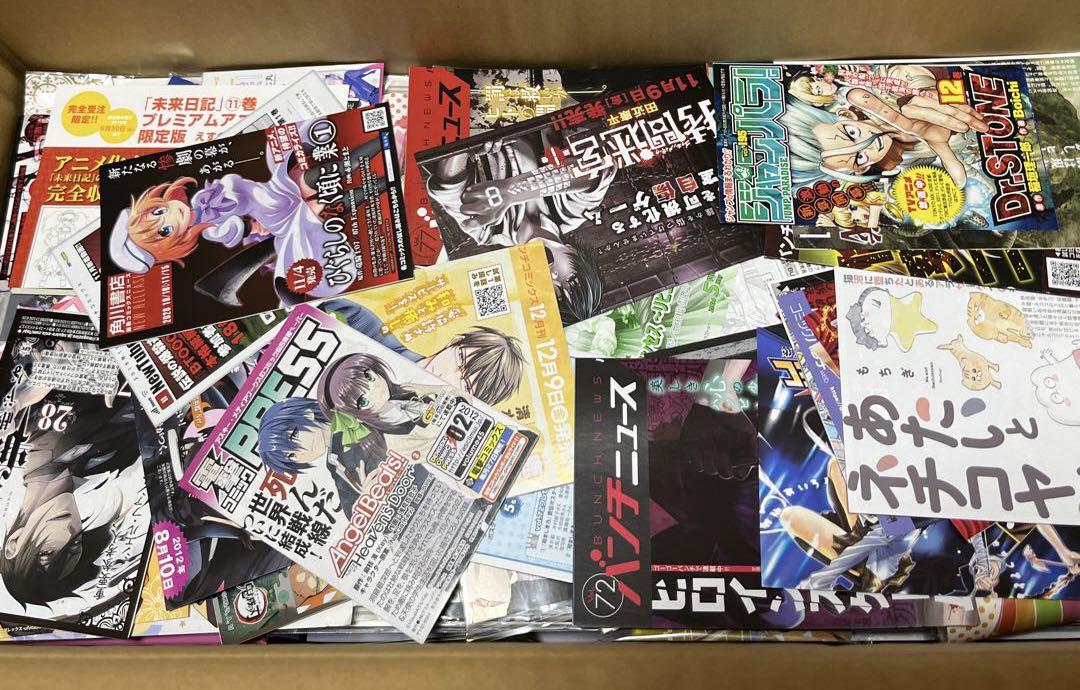 アニメグッズ　大量まとめ売り　200点以上