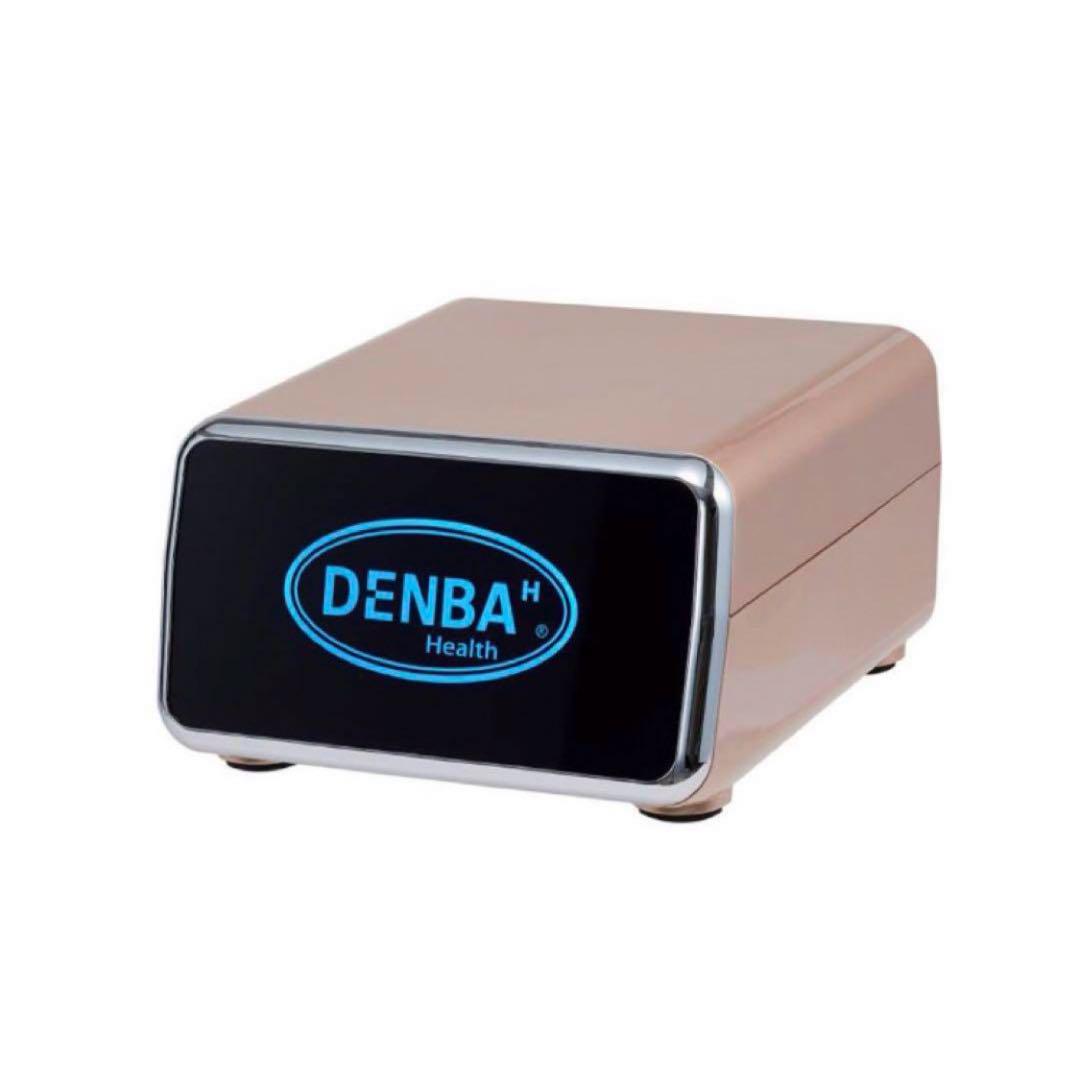 DENBAスタンダード　新品未開封　最終値下げ DENBAスタンダード新品未開封最終値下げ