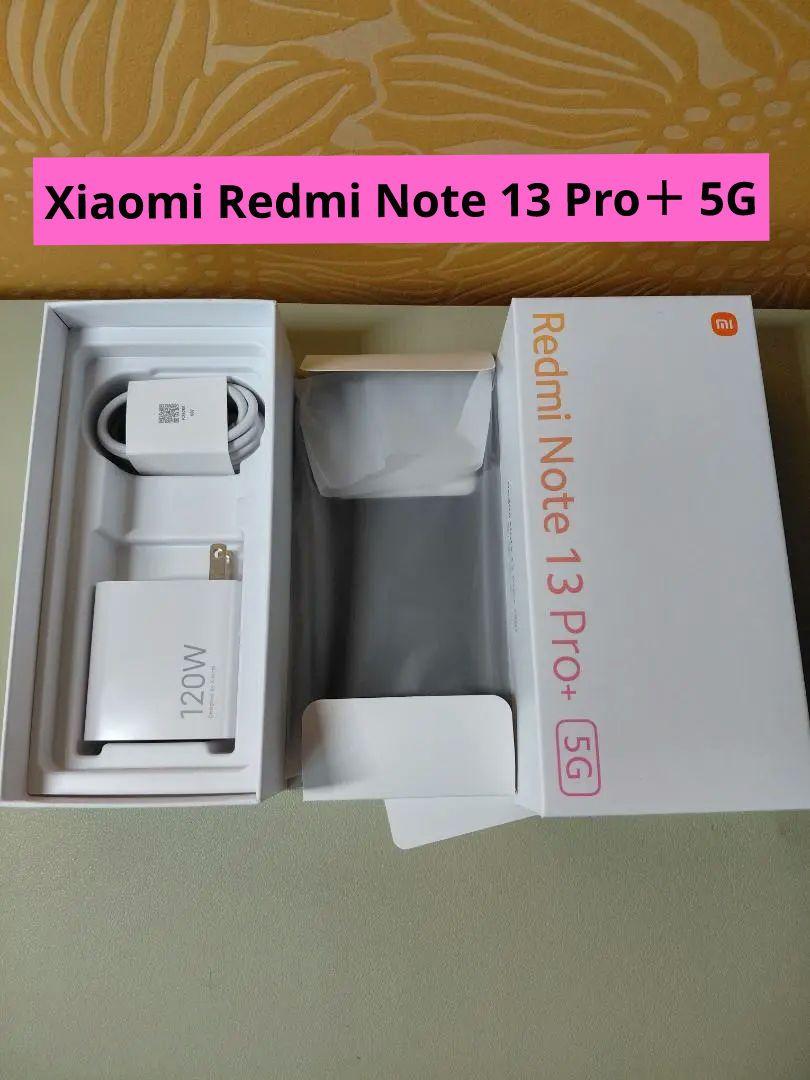 Xiaomi Redmi Note 13 Pro+ 5G ホワイト 256GB