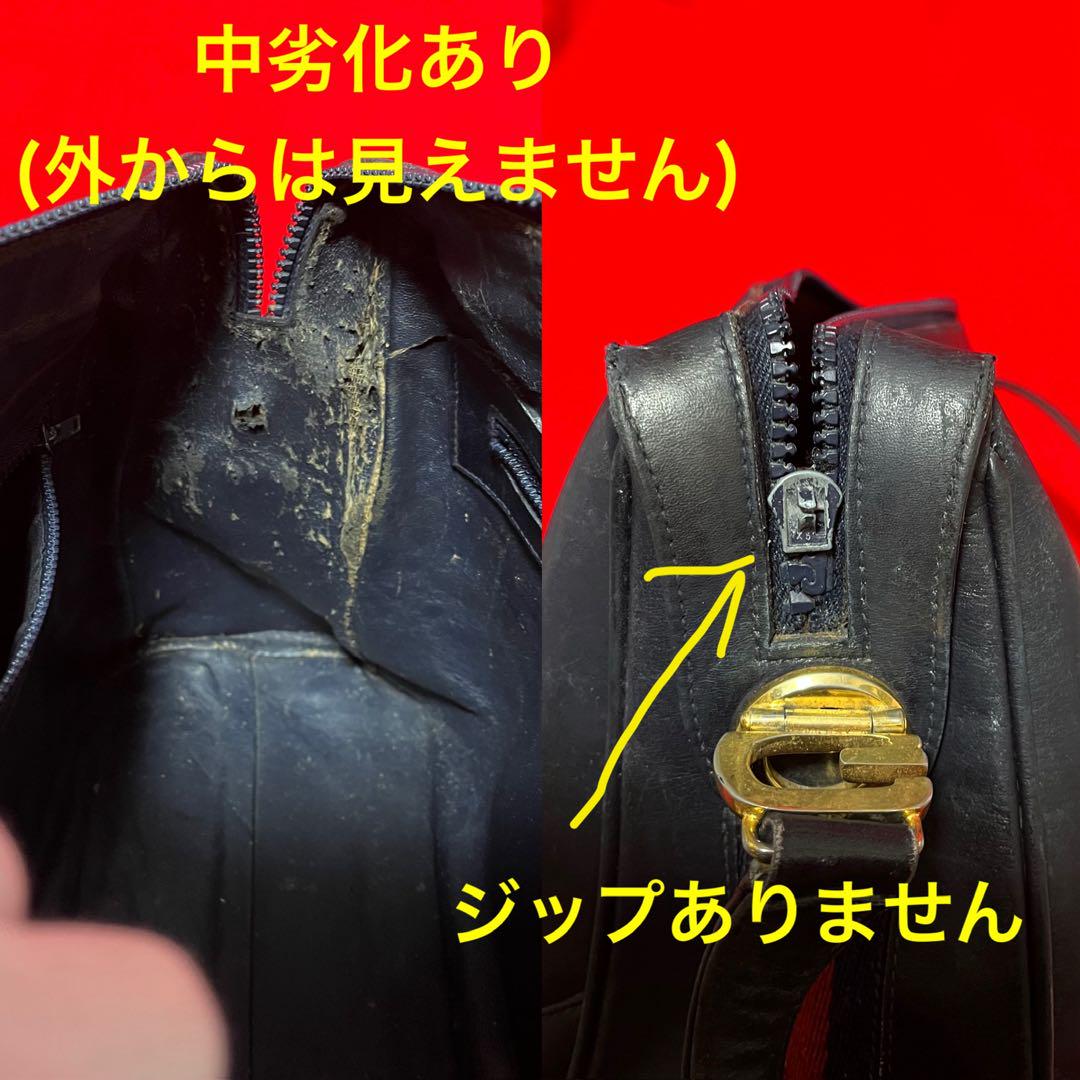 紺