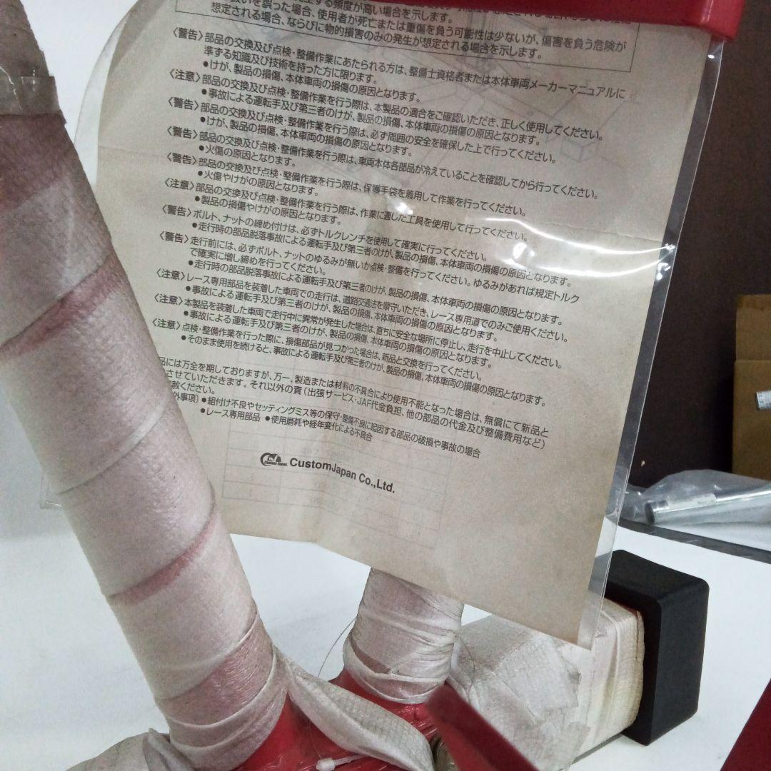 バイク　メンテナンススタンド　フロントスタンド　トランポ　スタンド