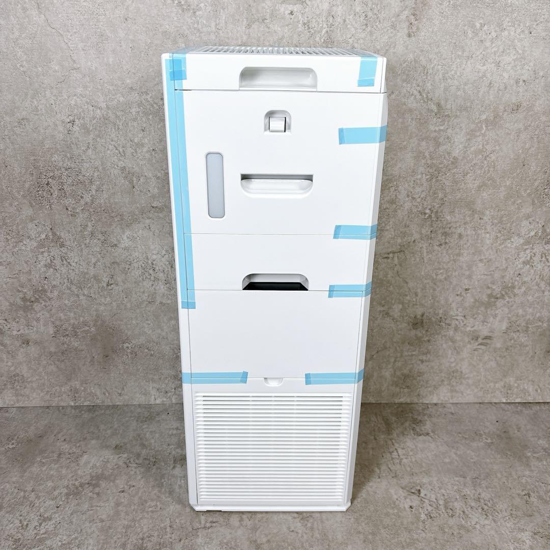 【未使用品】DAIKIN ダイキン 空気清浄機 加湿機能付き ACK55X-W
