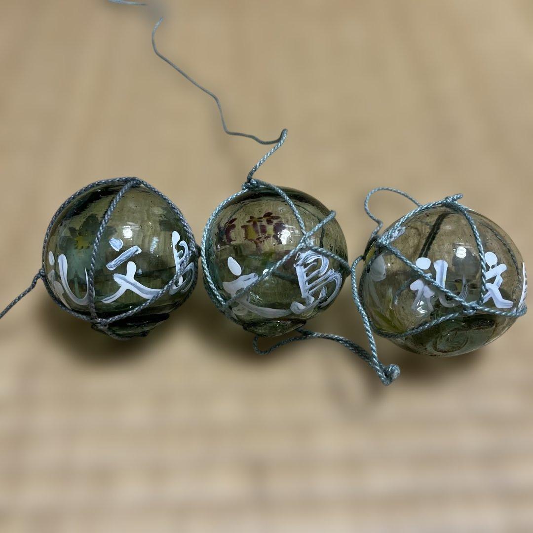 ガラス浮き玉セット 大1小4 - メルカリ