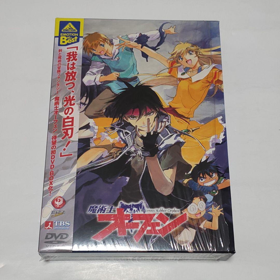 魔術士オーフェン DVD-BOX〈6枚組〉