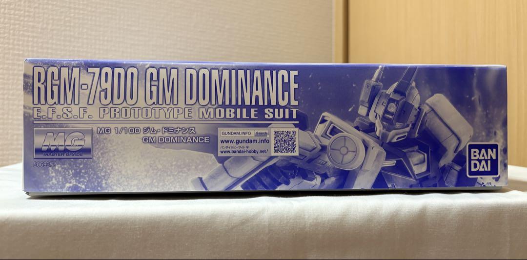 【新品未組立】ＭＧ 1/100 ジム・ドミナンス