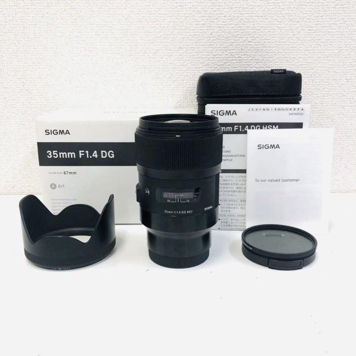α Eマウント国内最安値! 【極美品】SIGMA 35mm F1.4 DG HSM ソニーE用 シグマ レンズ(単焦点) 家電・スマホ・カメラα Eマウント¥35,616-karahe.com α Eマウント国内最安値! 【極美品】SIGMA 35mm F1.4 DG HSM ソニーE用 シグマ レンズ(単焦点) 家電・スマホ・カメラα Eマウント¥35,616-karahe.com