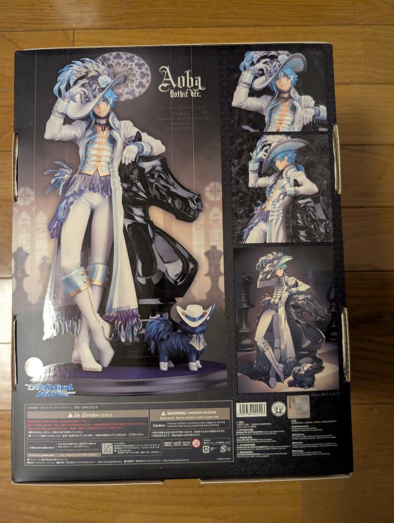 DRAMAtical Murder ドラマダ 蒼葉 Gothic Ver.