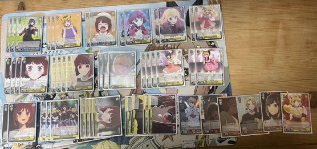専門ショップ ヴァイス デッキ まとめ売り ヴァイスシュヴァルツ