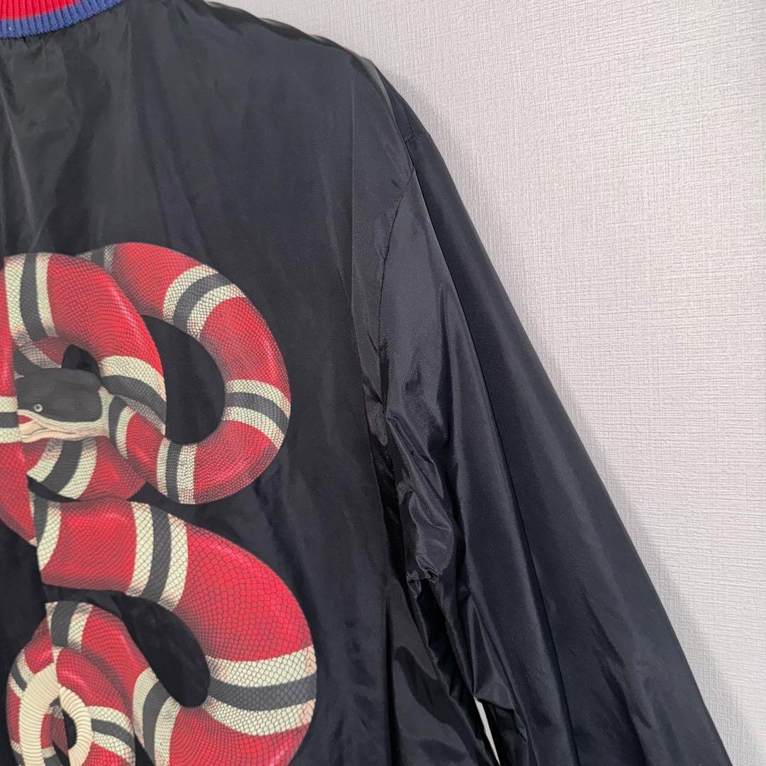 GUCCI ナイロンジャケット　スネーク　ブルゾン　GG ロゴ　入手困難