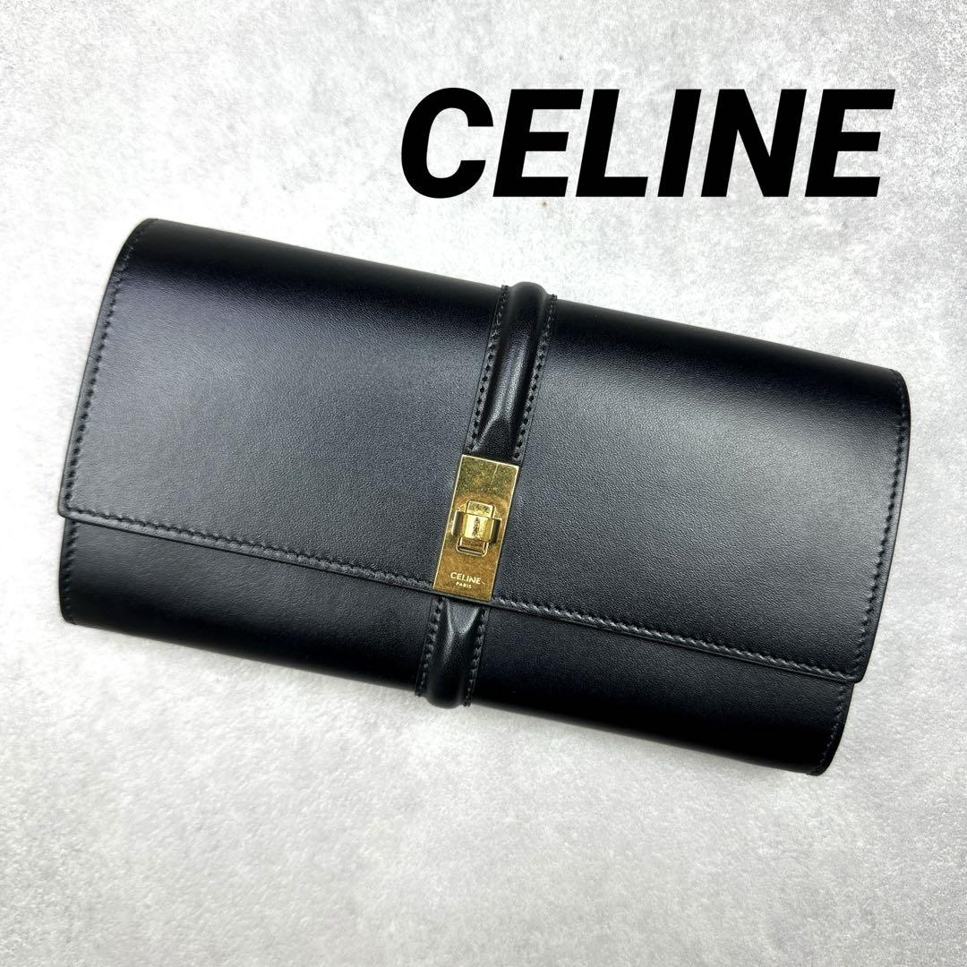 美品 CELINE セリーヌ ラージウォレット 16 セーズ 長財布 ブラック
