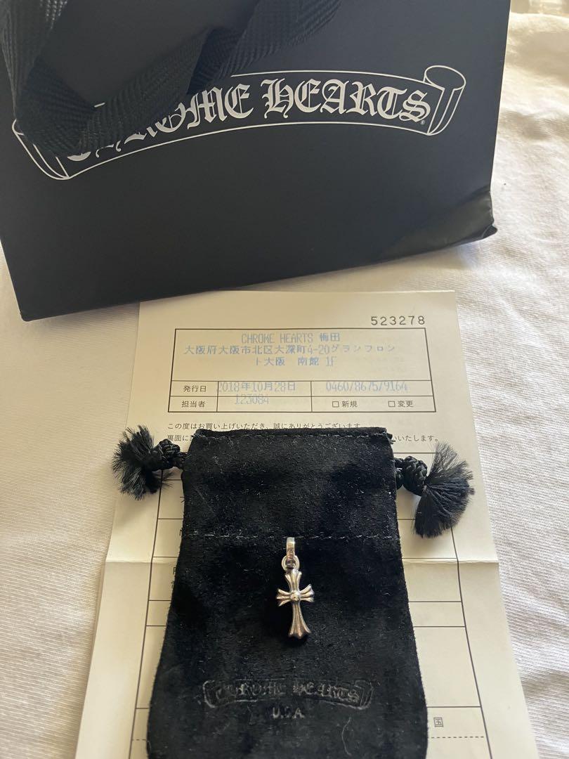 Chrome Hearts シルバー クロスチャーム ネックレス