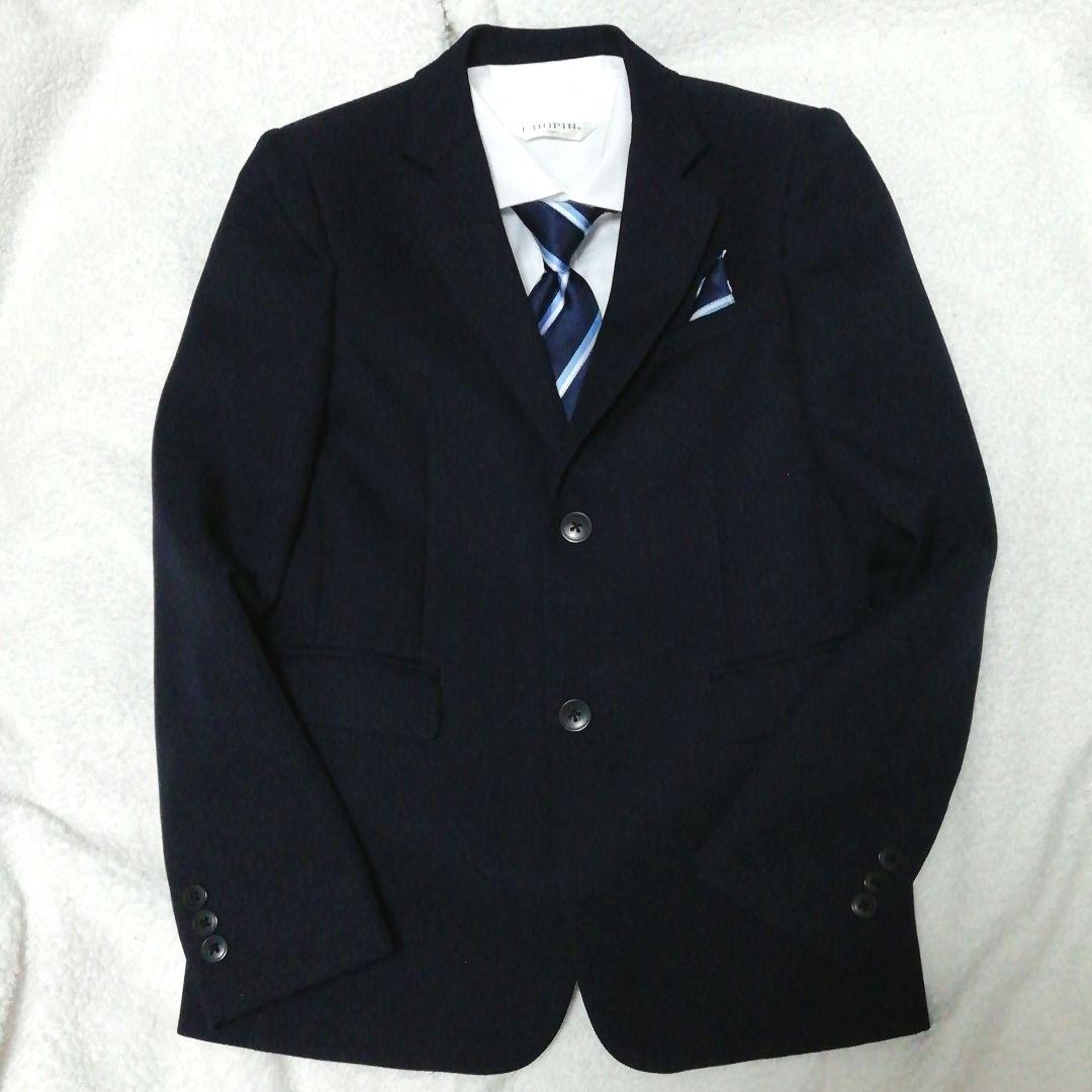 極美品ショパン フォーマルスーツ シャツ ネクタイ チーフ男の子150卒園 入学