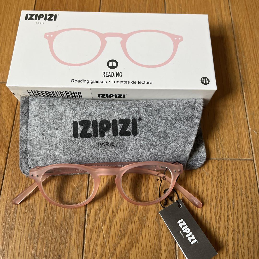 IZIPIZI 老眼鏡 +1.5 ＃Ａピンク