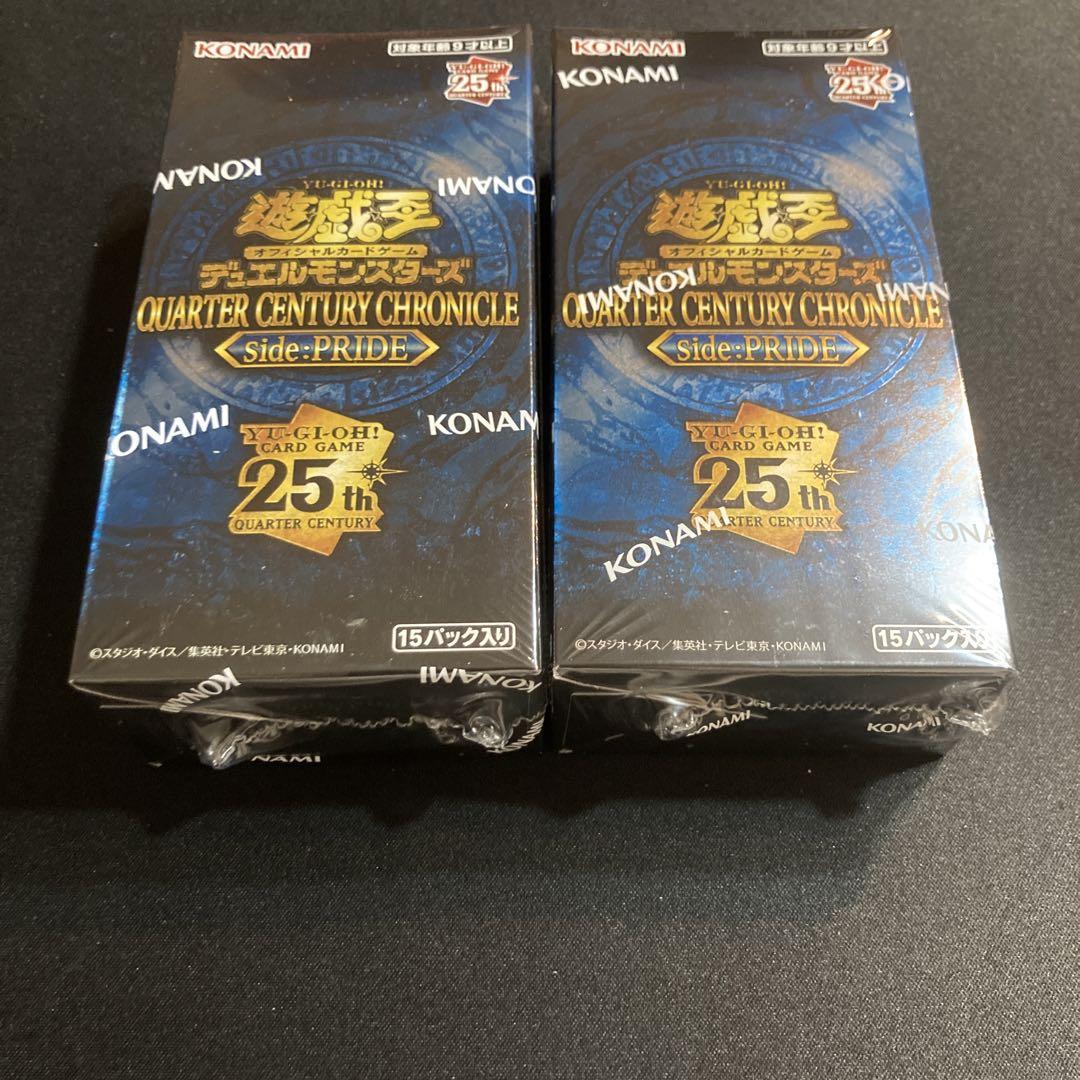 遊戯王 PRIDE box 未開封 シュリンクつき