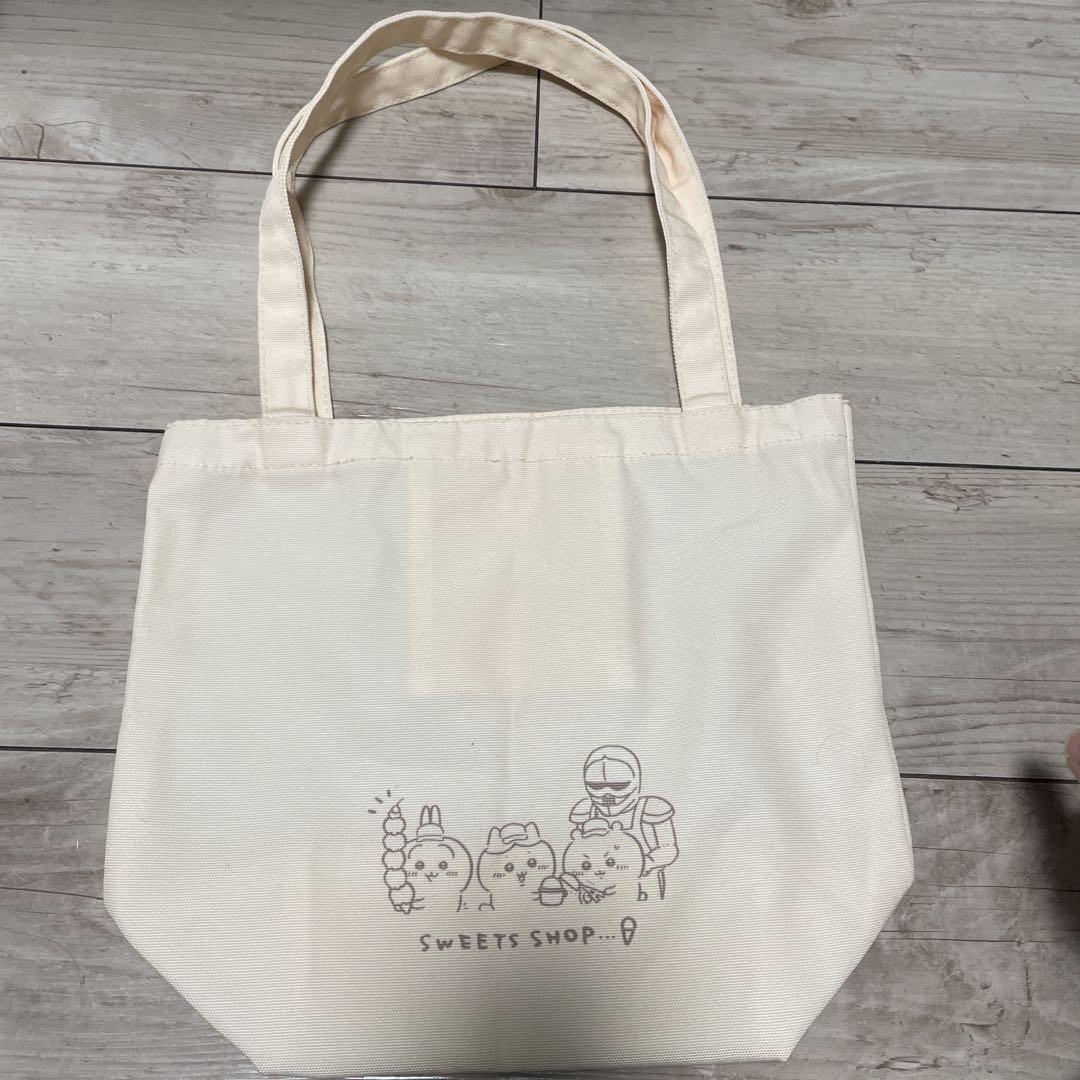 ちいかわ 一番くじ スイーツショップ D賞 ポケット付きトート