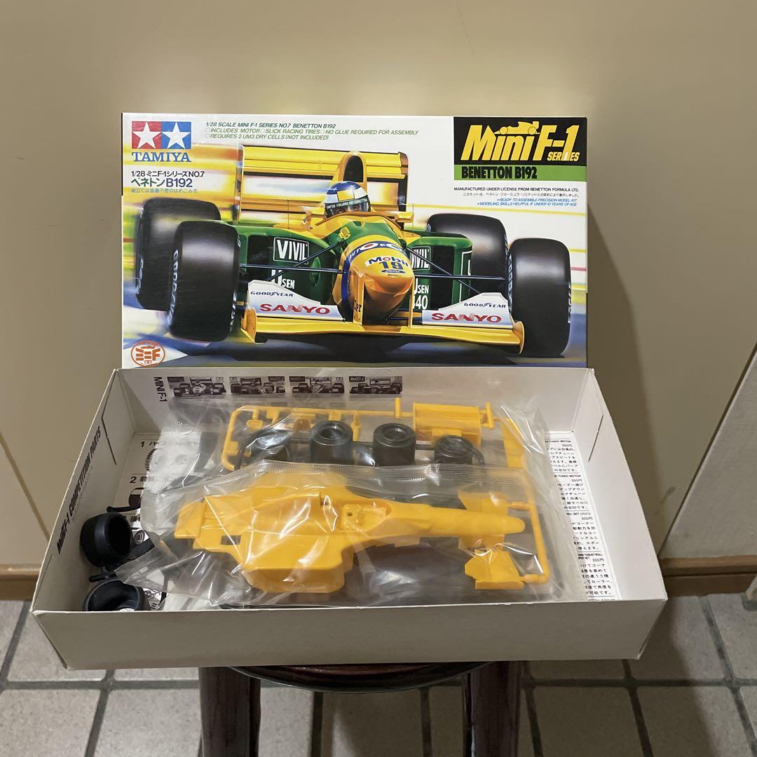セット 完品