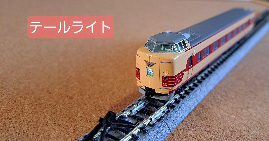 KATO 381系(パノラマしなの.登場時仕様.3両増結)専用ケースなし