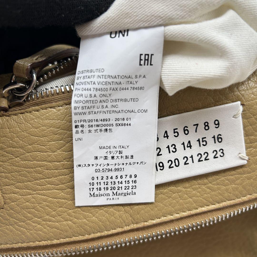 Maison Margiela マルジェラ 5ac 2way ハンドバッグ