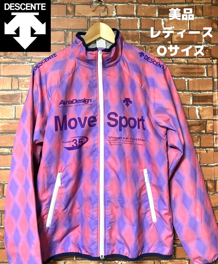 大勧め 24時間以内/匿名配送】良品 ゴルフパンツ メンズ デサントゴルフ メンズウェア