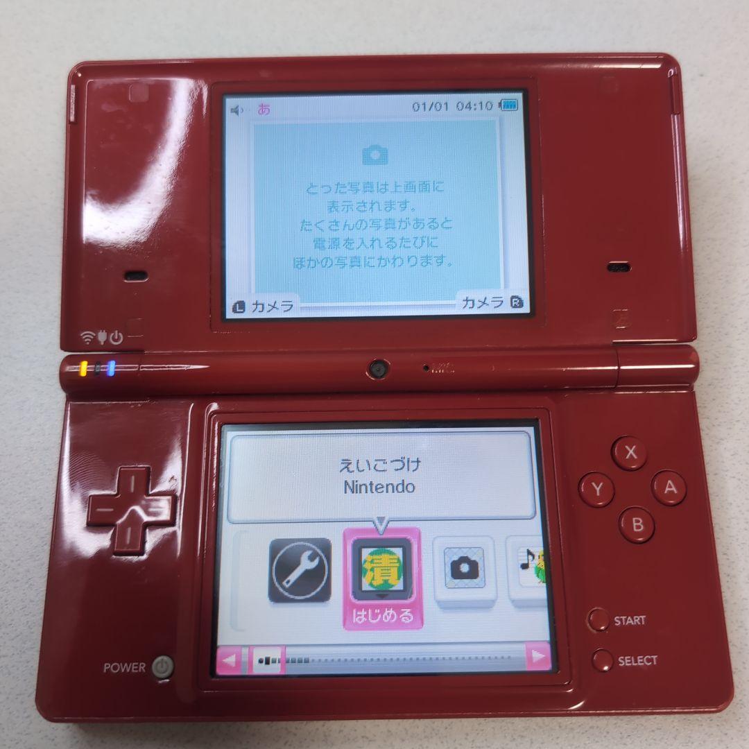 任天堂 DSi レッド Amazon.com: Nintendo DSi LL Portable Video Game Console