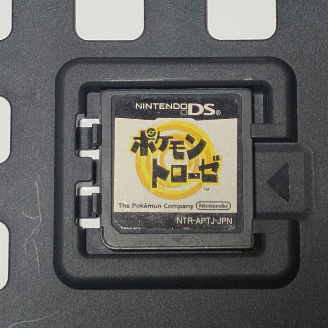 ニンテンドーDSソフト まとめ売り - メルカリ