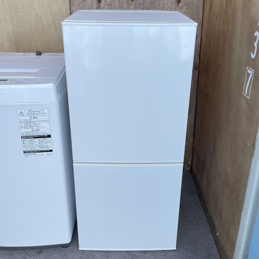 278C 冷蔵庫　一人暮らし　洗濯機　小型　最新家電セット　送料設置無料 awardsandwinners.com