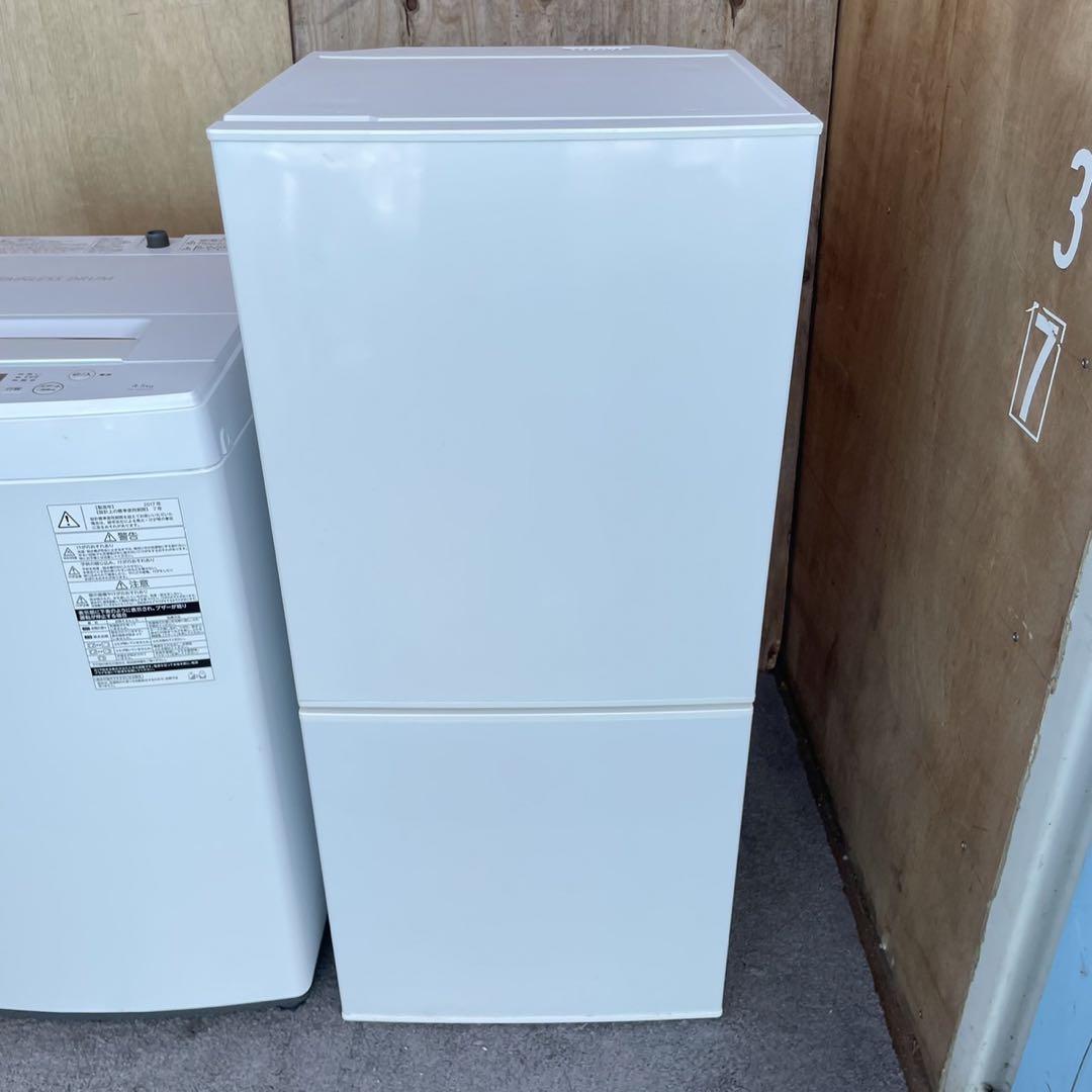 278C 冷蔵庫　一人暮らし　洗濯機　小型　最新家電セット　送料設置無料 awardsandwinners.com