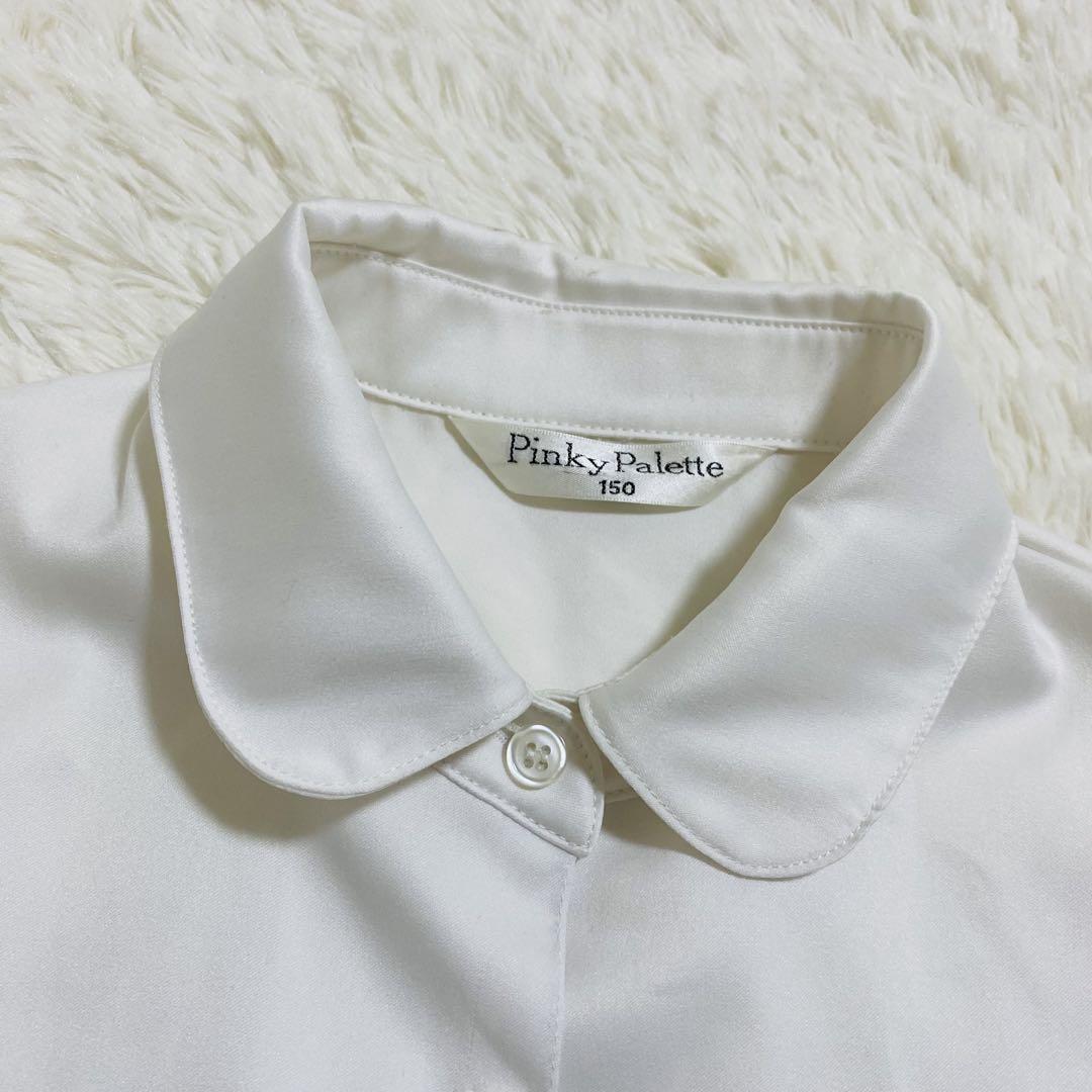 アリサナ 卒入服 小学生女の子 サイズ150 セットアップ4点セット