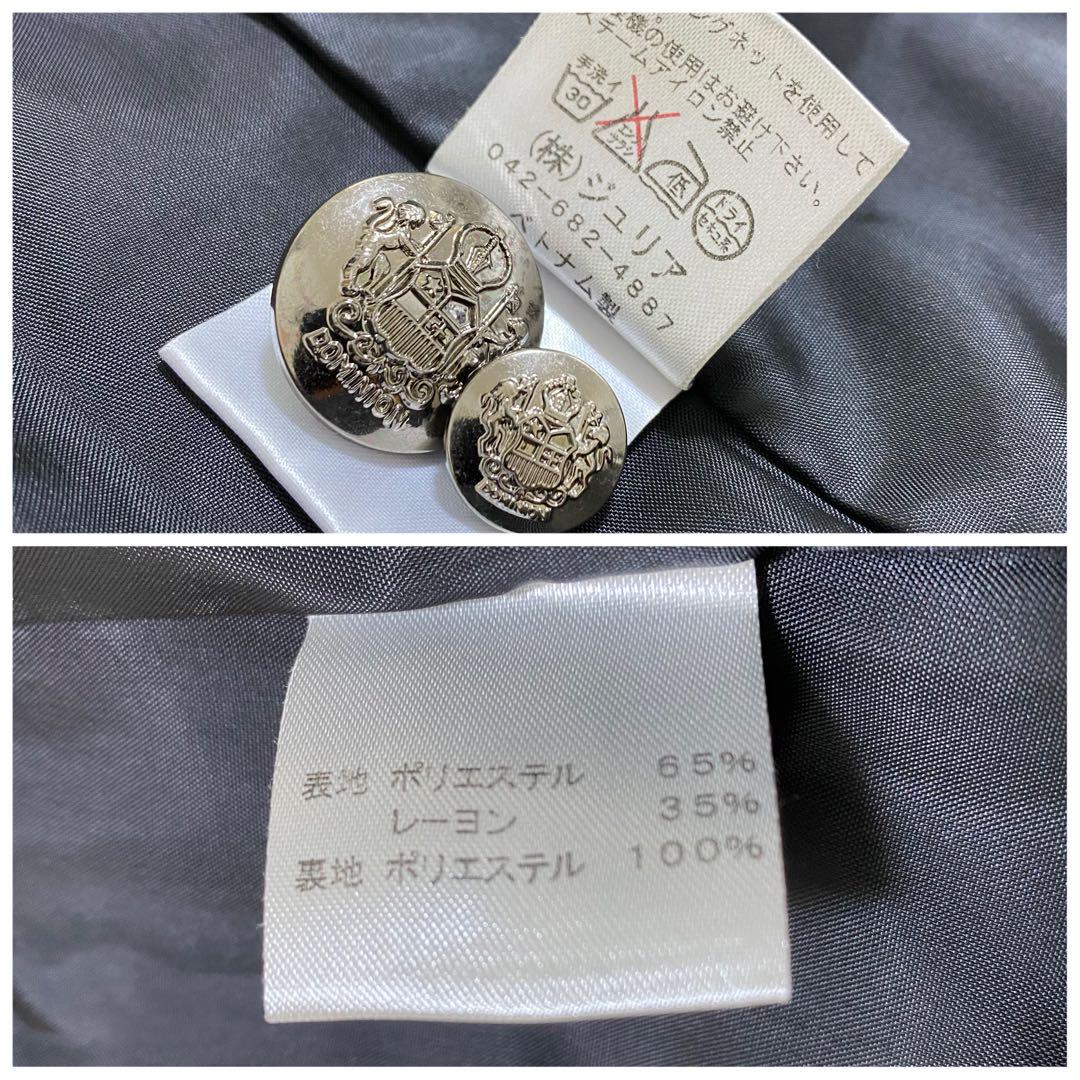 アリサナ 卒入服 小学生女の子 サイズ150 セットアップ4点セット