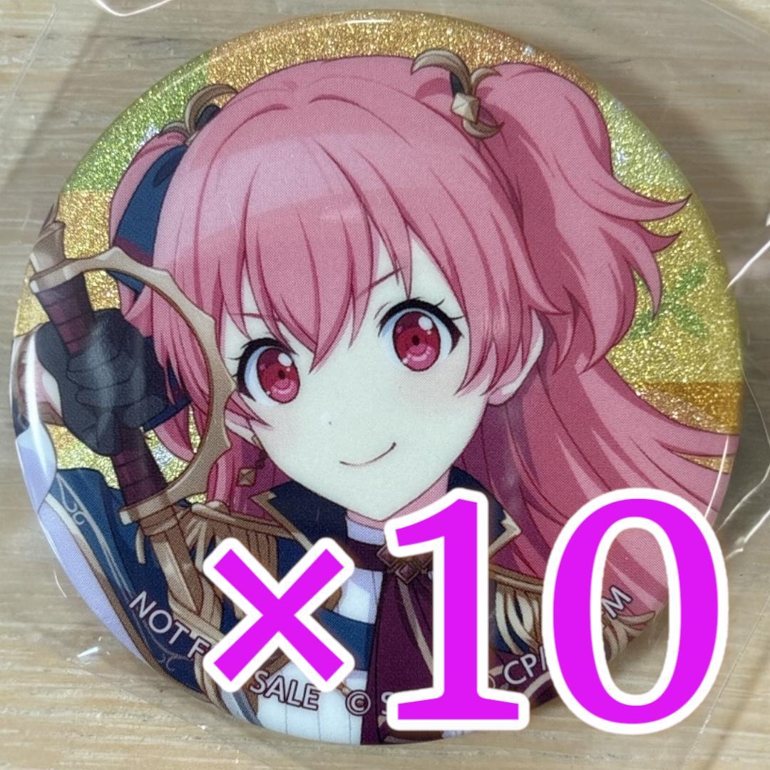 プロセカ グリ缶vol.17B 特典 桃井愛莉 10点 予約商品】グリッター缶バッジ イベントイラストコレクション