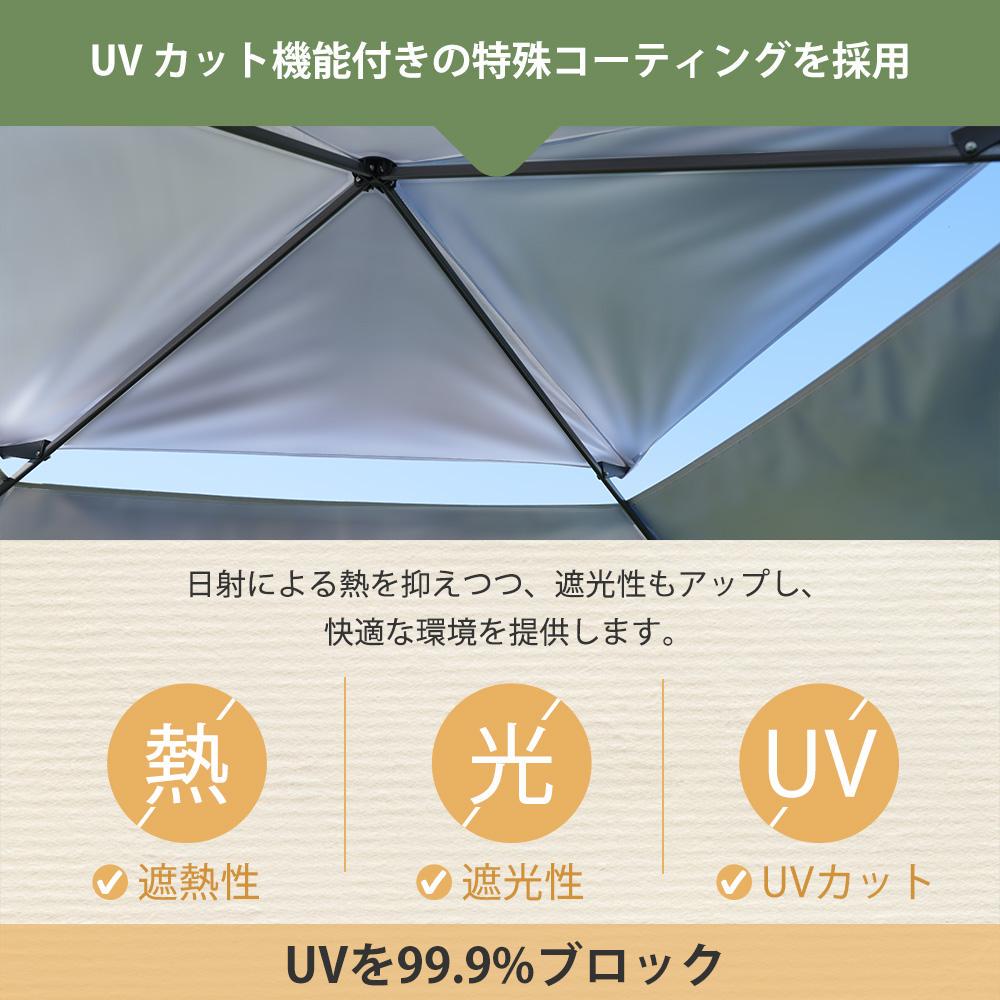 【グレー】タープテント 3m サイドシート1枚付 UV加工 撥水