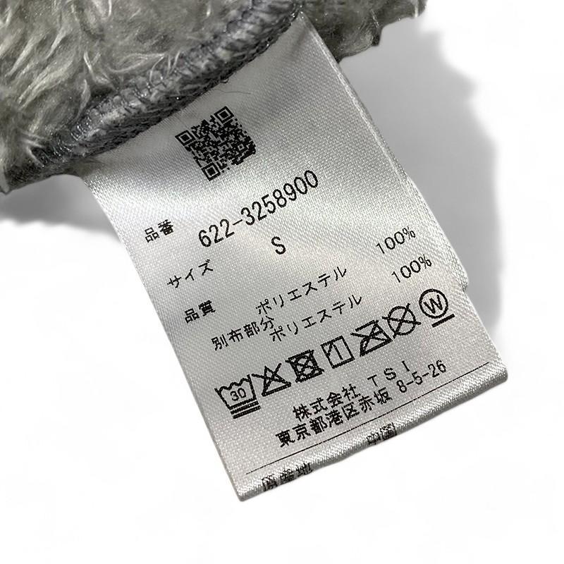 PING ピン ボアフリースベスト グレー系 S レディース ゴルフ