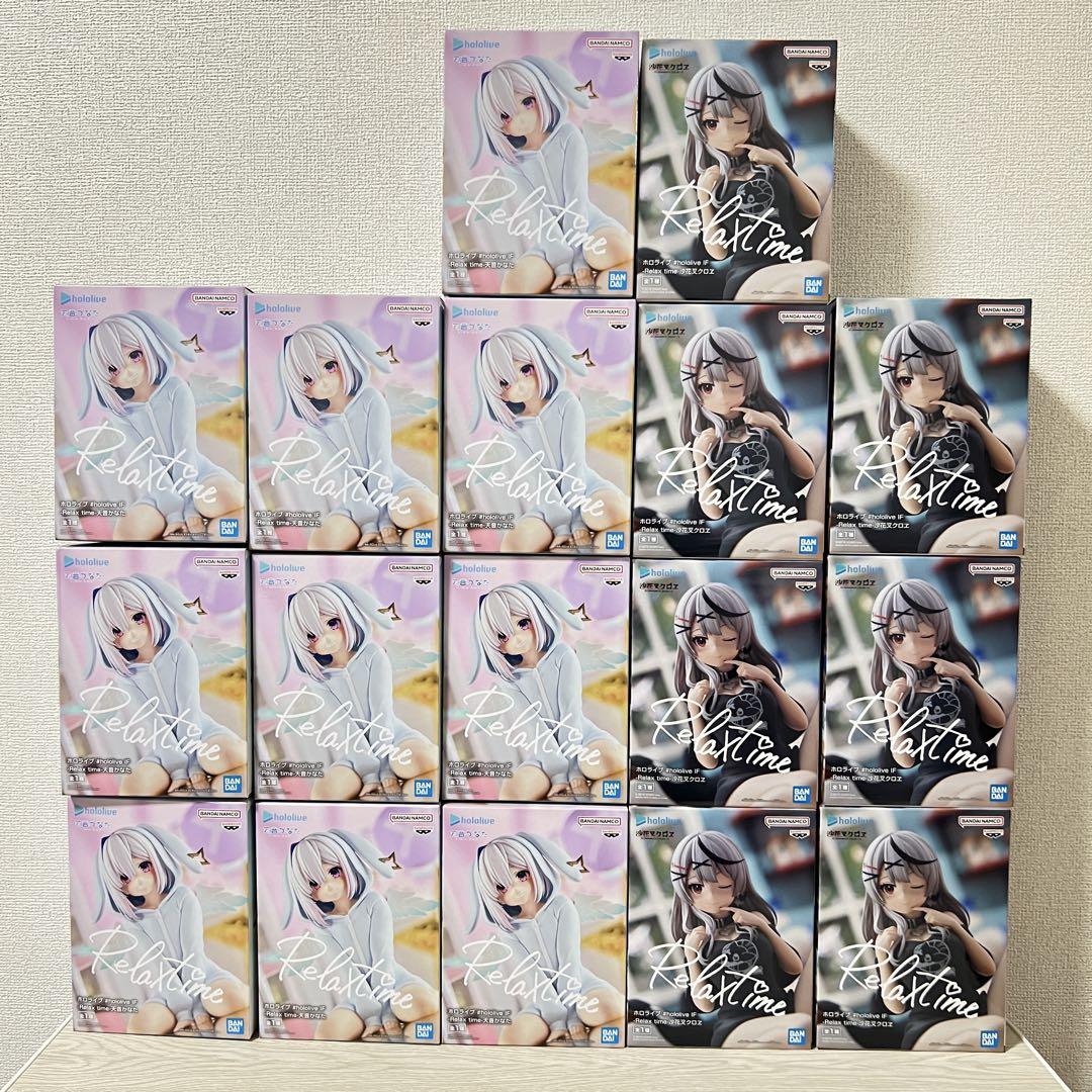 Amazon.co.jp: ホロライブ まとめ売り : ホーム＆キッチン