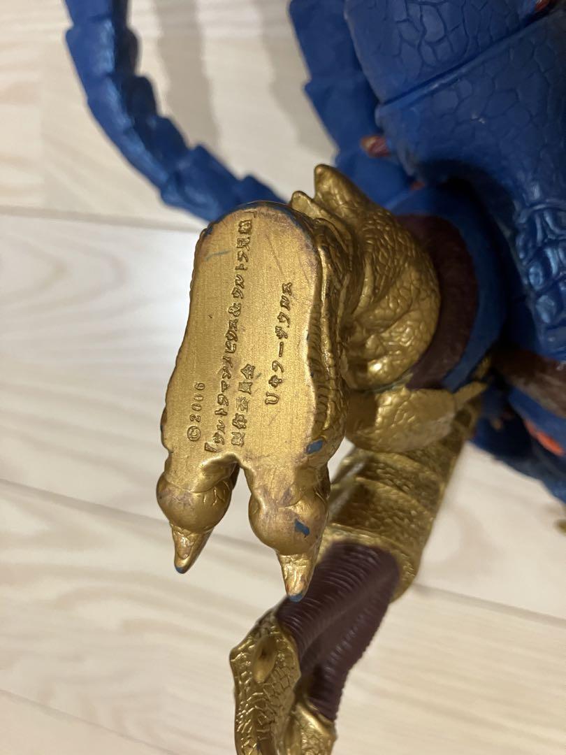 ウルトラマンメビウス Ｕキラーザウルス ソフビ