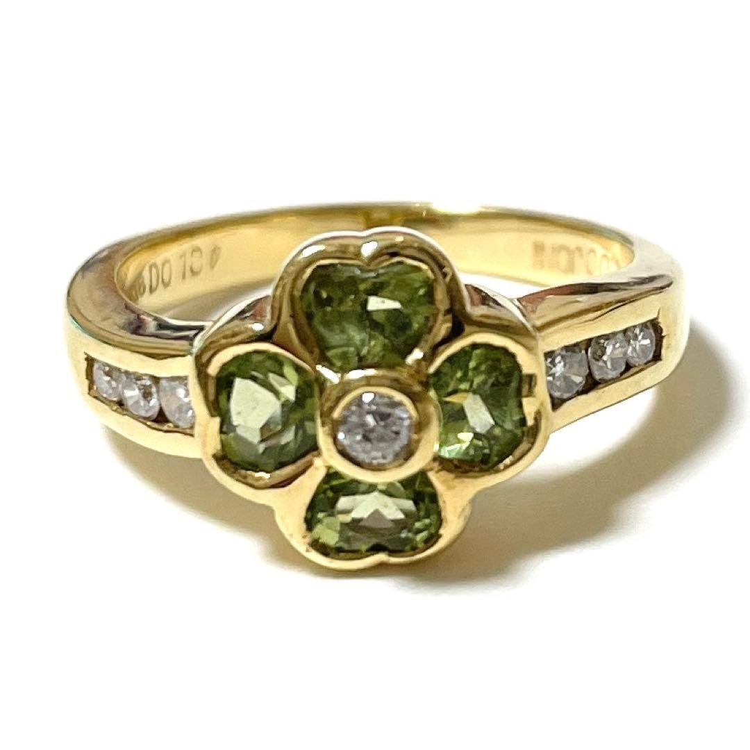 K18 指輪 リング ペリドット 四つ葉 サイズ分からない