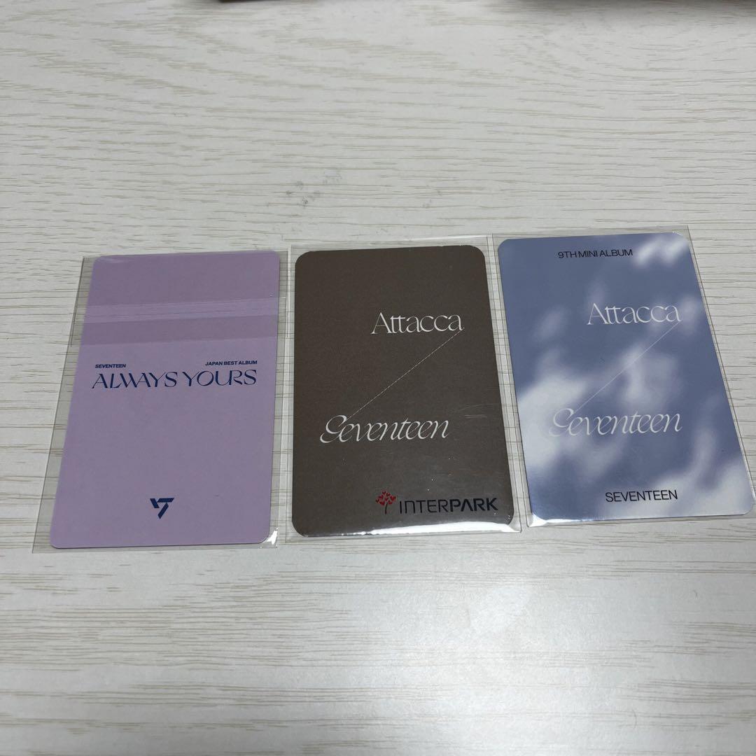 seventeen エスクプス スンチョル ラキドロ