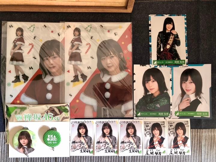 年間定番 欅坂46 櫻坂46 尾関梨香 グッズ 生写真まとめ売り unca.com.mx