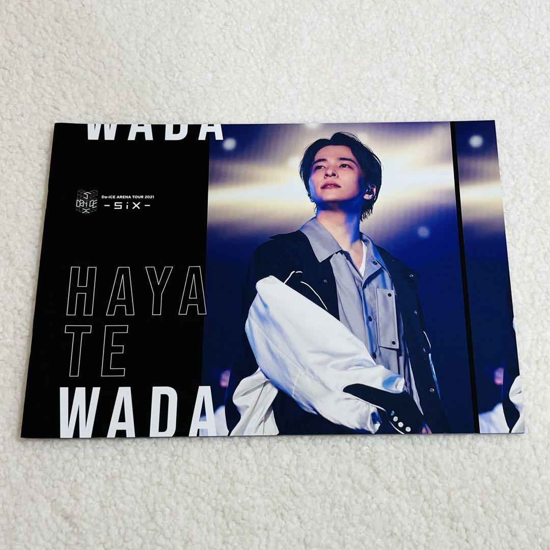 Da-iCE ARENA TOUR 2021 -SiX- 初回生産限定盤 ミュージック