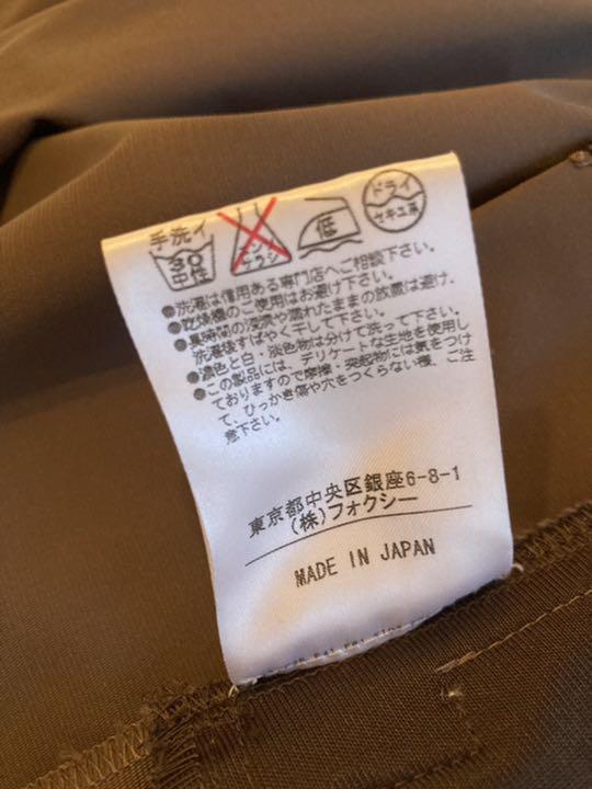のある Tiffany様専用 LfDc0-m27330015665 ⓥけます
