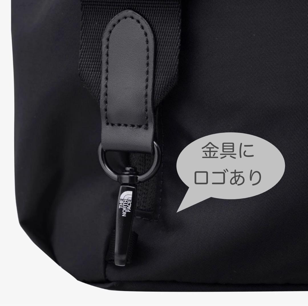 韓国ノースフェイスホワイトレーベルリュックボニーパックBONNEY PACK新黒
