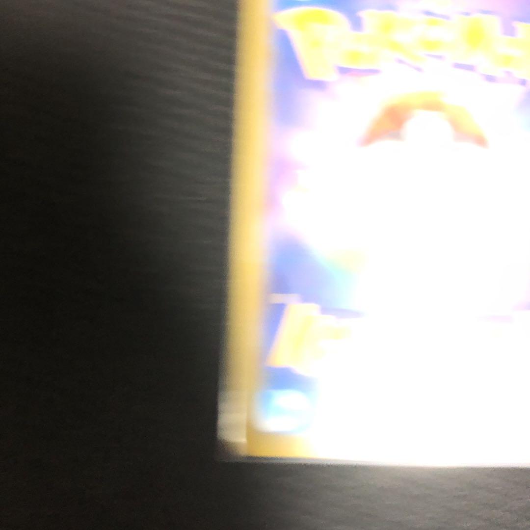 ードゲーム ポケモンカード SA sEKUi-m27330315592 ミュウVMAX ルカリ