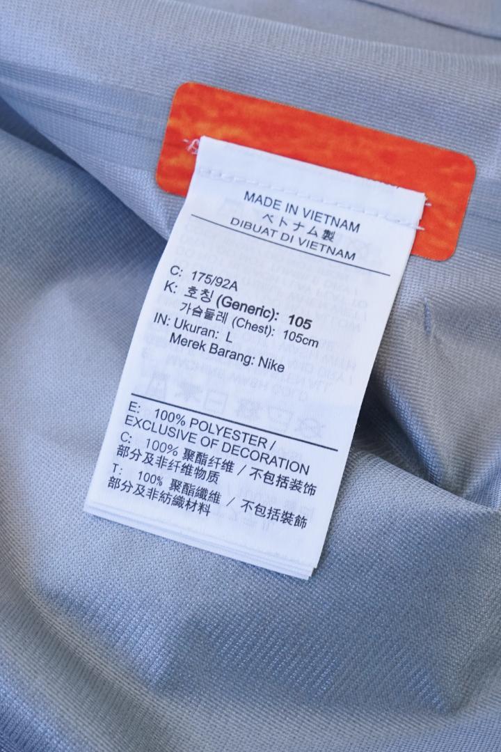 NIKE NOCTA ナイキ ドレイクノクタ オパール ディープ ジャケット