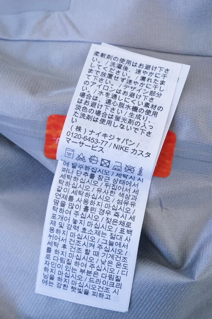 NIKE NOCTA ナイキ ドレイクノクタ オパール ディープ ジャケット