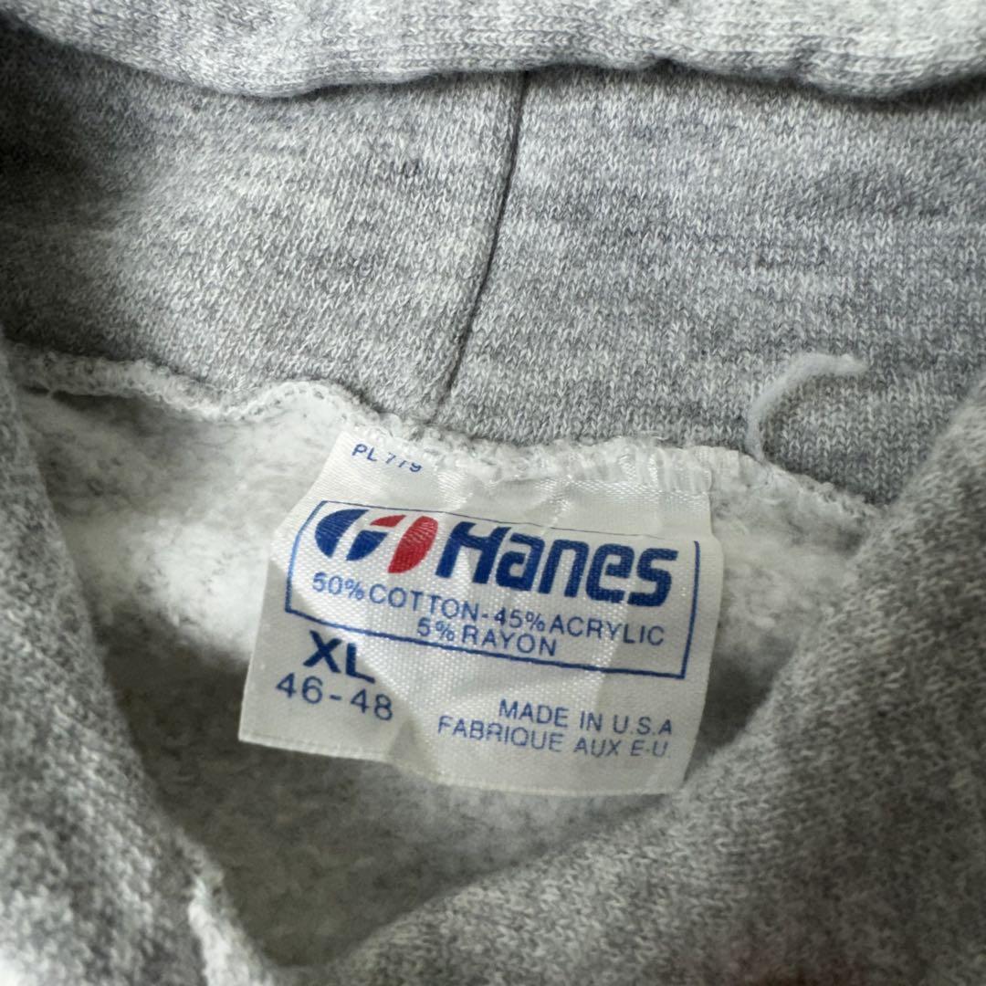 80s USA製 Hanes 無地 ブランク スウェット フーディ XL グレー