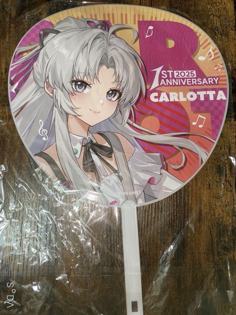 お歳暮 時期 鳴潮 1st Anniversary うちわ カルロッタ - メルカリ その他